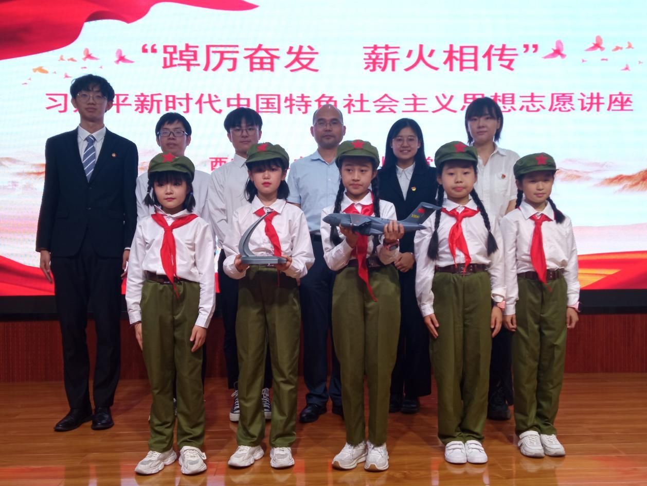 “三航”精神催人奋进，爱国教育薪火相传 ——玛丽女王best365官网平台师生融合第三党支部校园宣讲暨爱国教育活动顺利举办