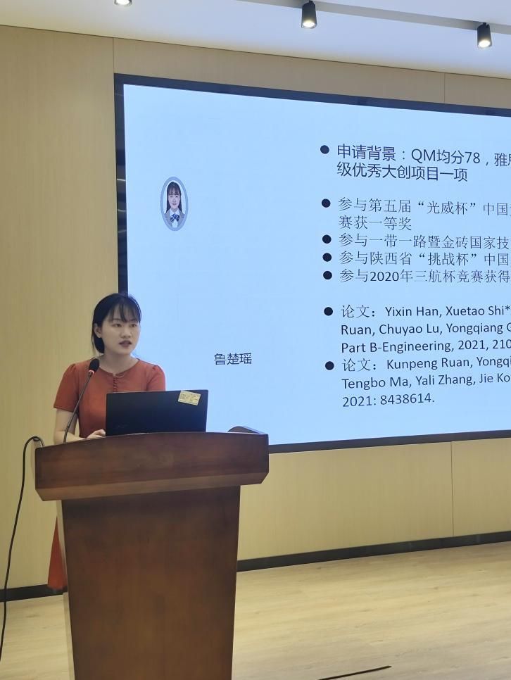 玛丽女王best365官网平台“剑桥大学留学经验分享会”顺利举行